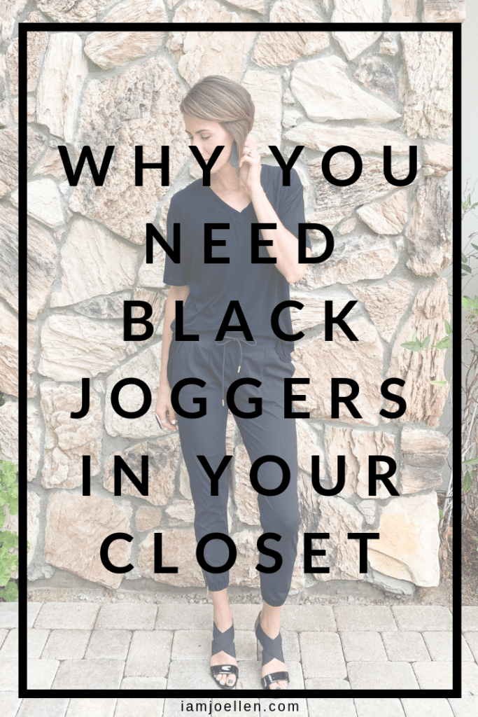 Why You Need Black Joggers in Your Closet at iamjoellen.com